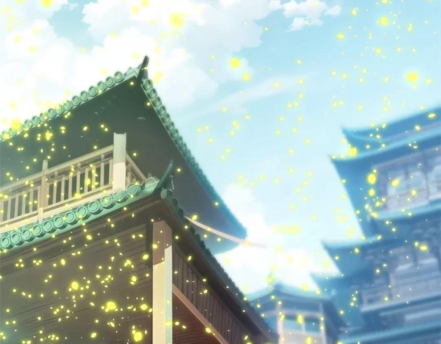 第220页