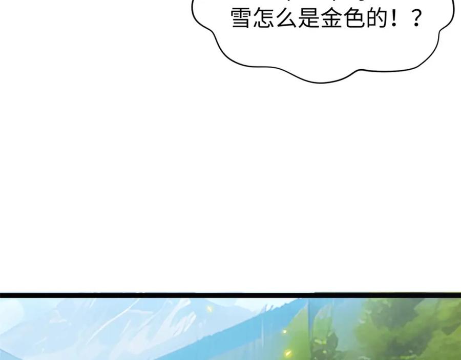 第227页