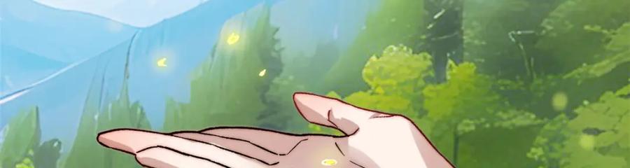 第228页