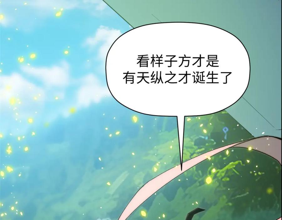 第230页