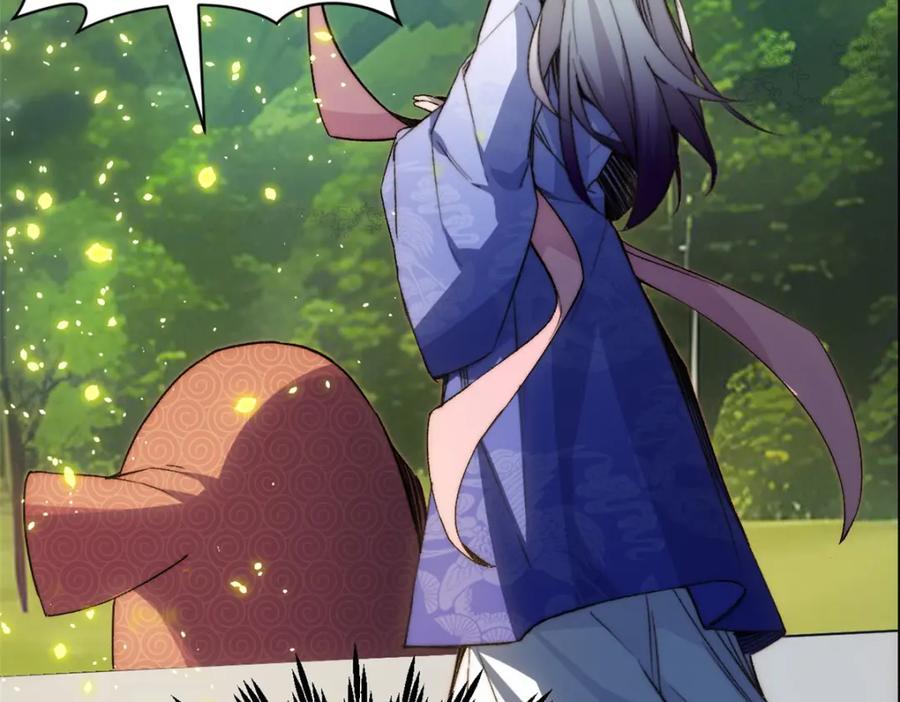 第232页