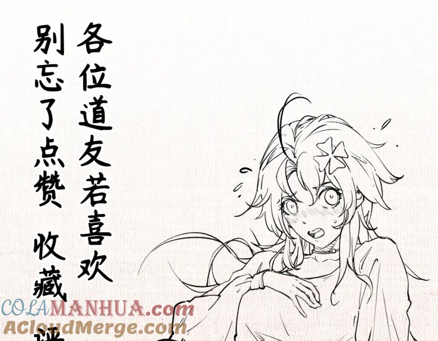 第257页
