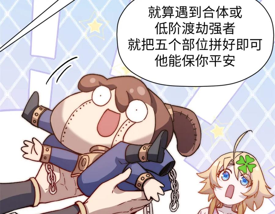 第151页