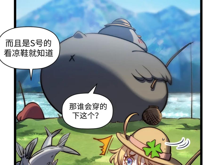 第184页