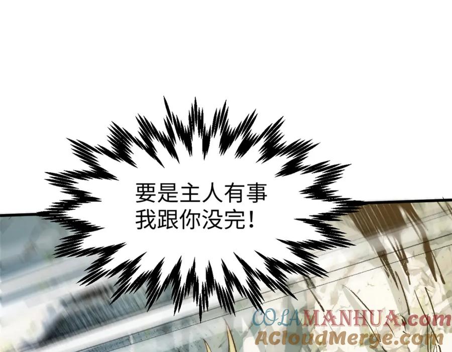 第193页