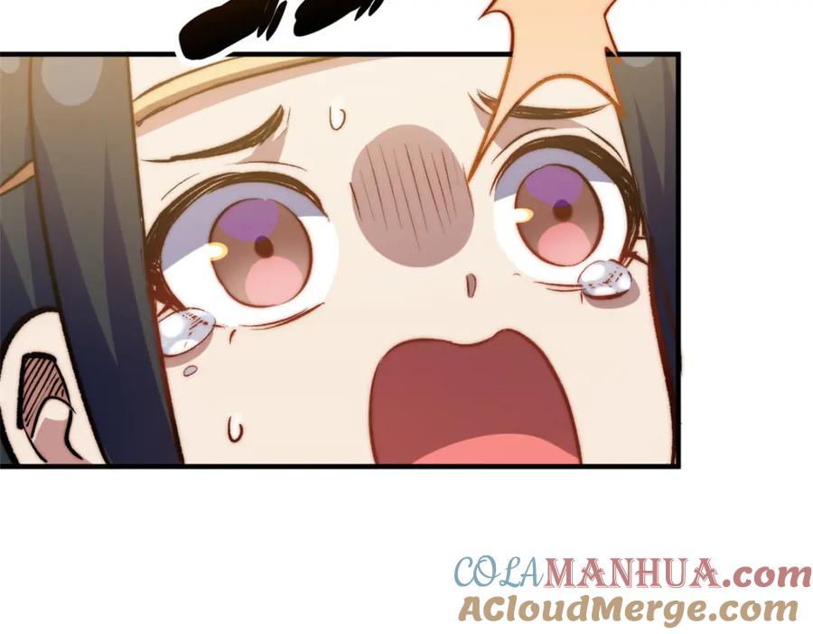 第197页