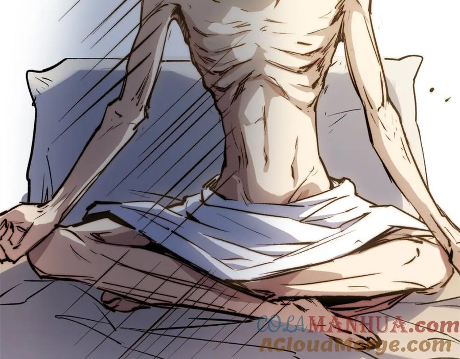 第205页