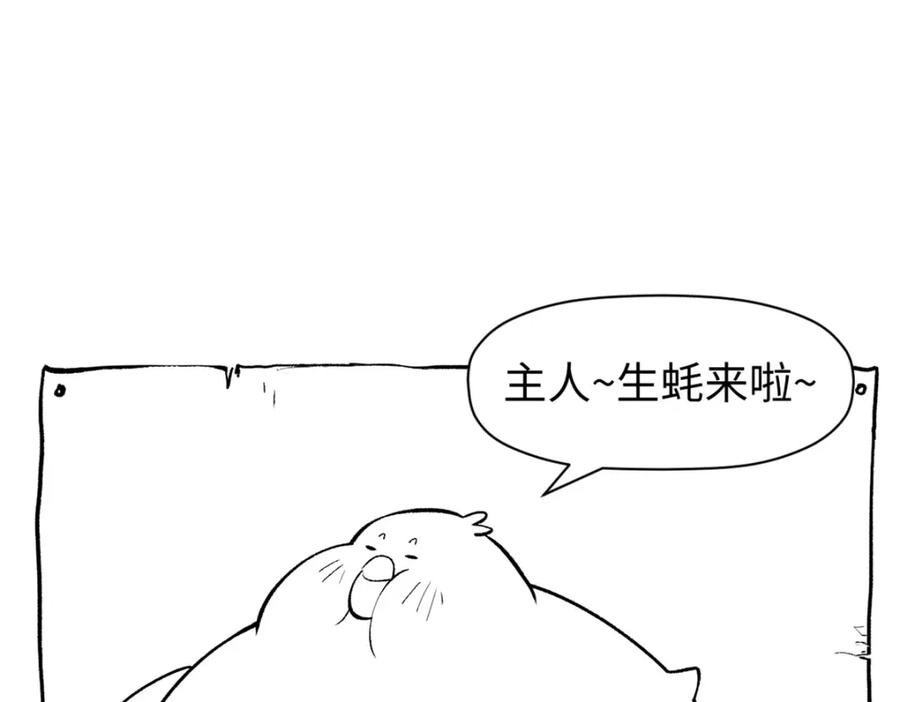 第208页