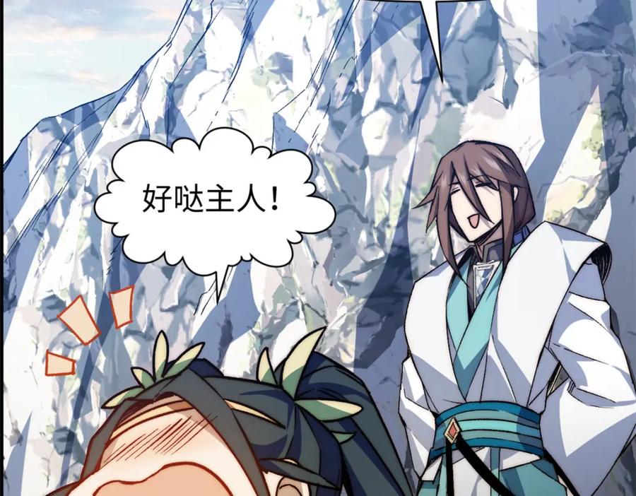 第178页