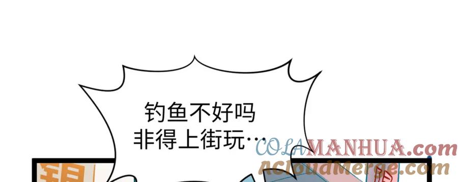 第189页
