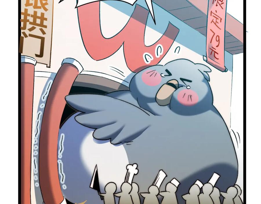 第190页