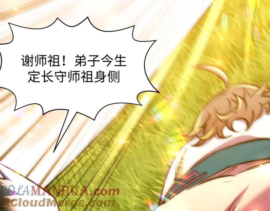 第185页