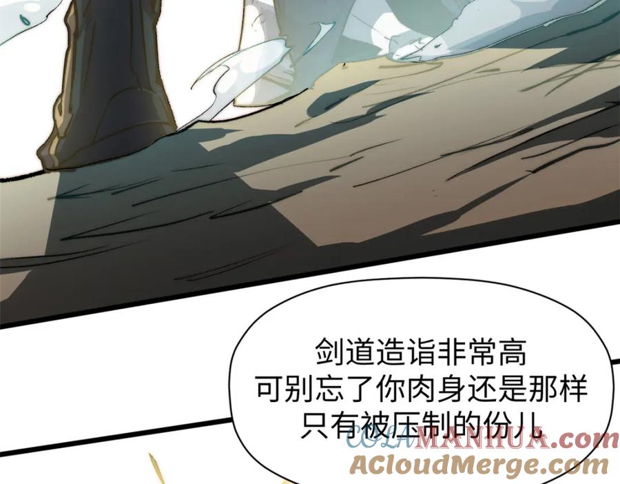 第193页