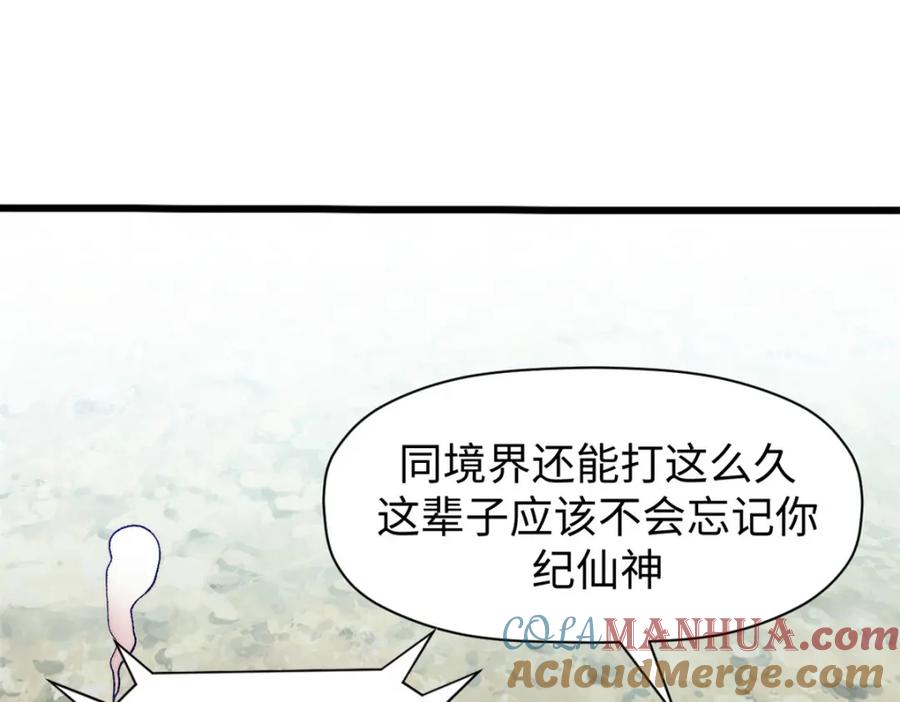 第209页