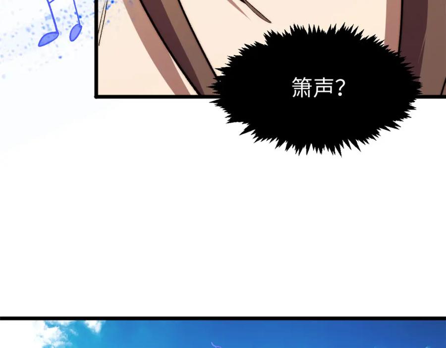 第215页