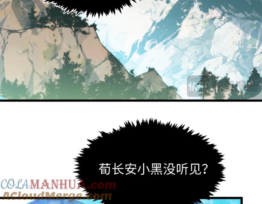 第217页