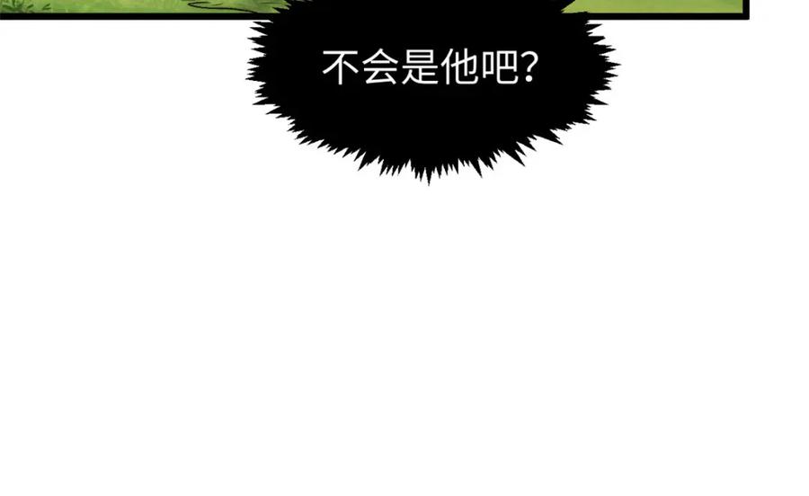 第219页