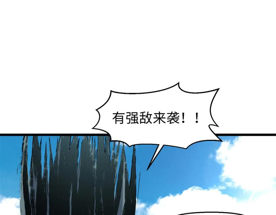 第220页