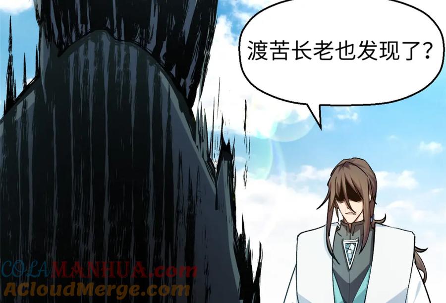 第221页
