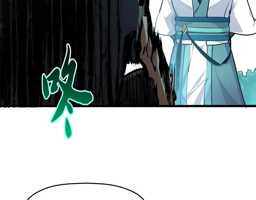 第222页
