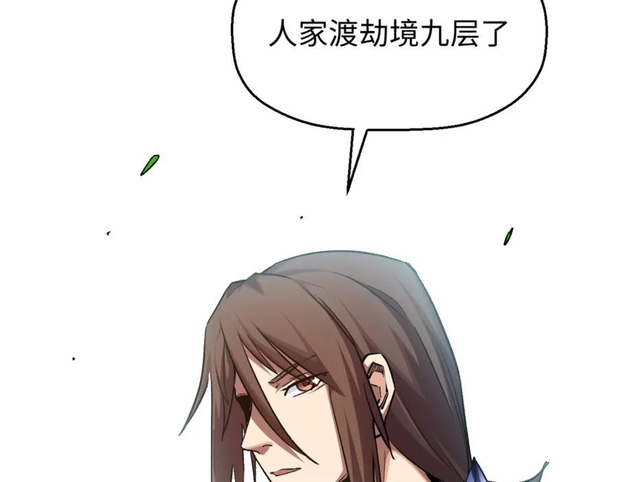 第226页