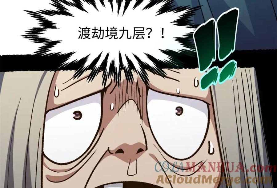 第229页