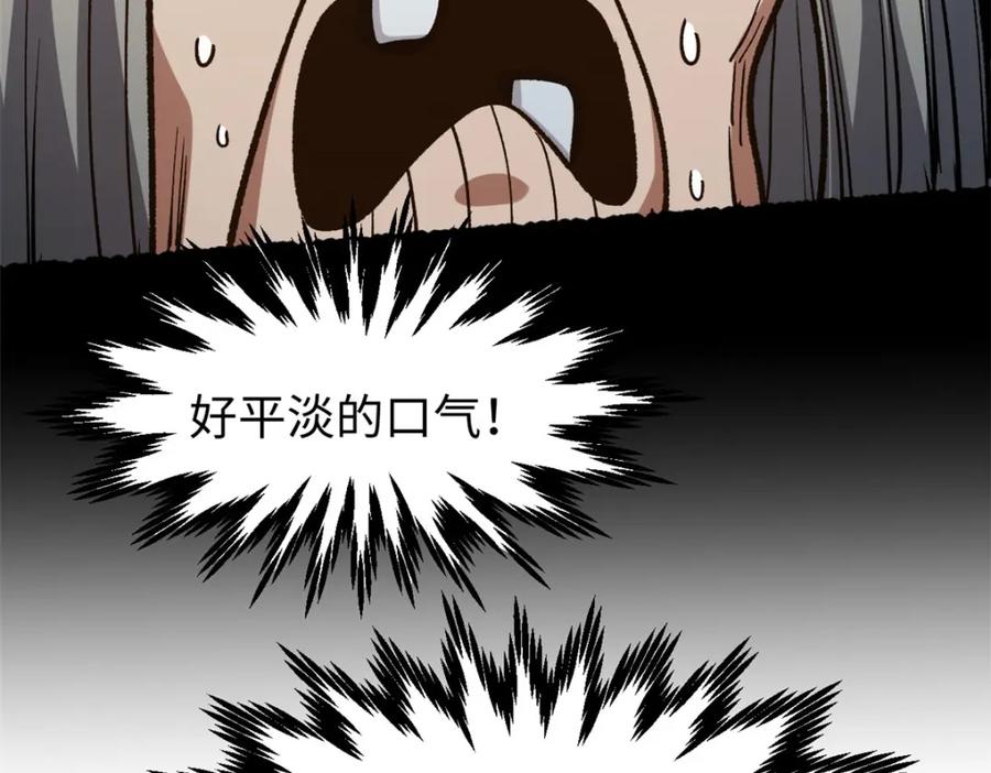 第230页