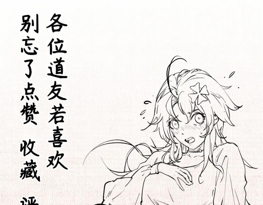 第232页