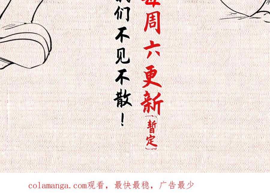 第234页