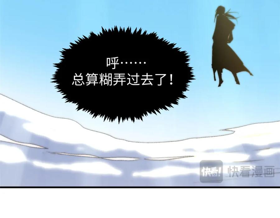 第182页