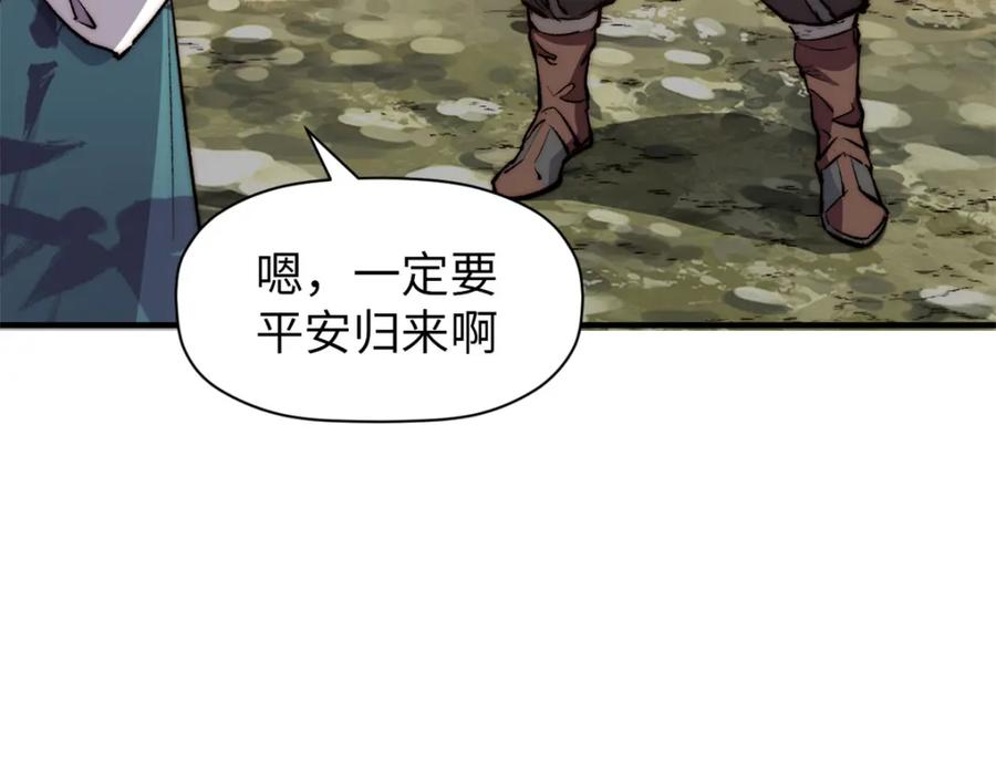 第203页