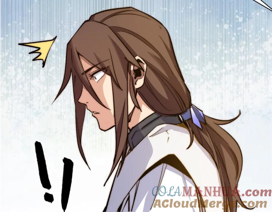 第205页