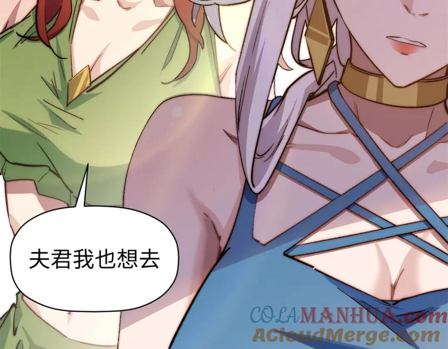第209页