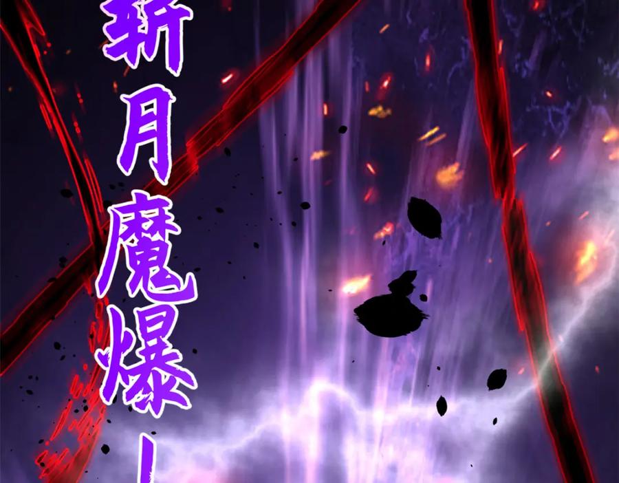第175页