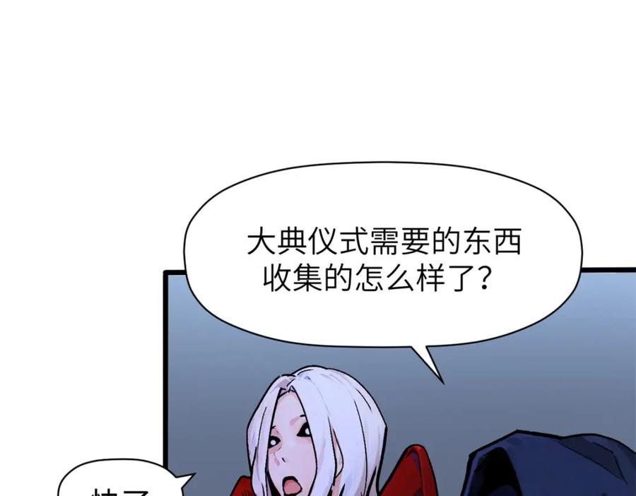 第187页