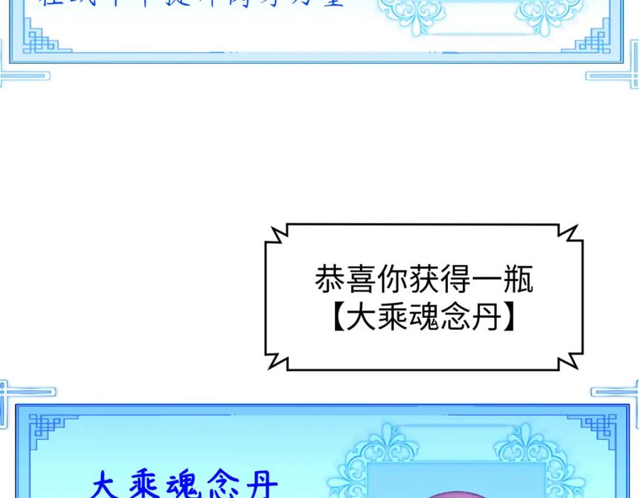 第199页