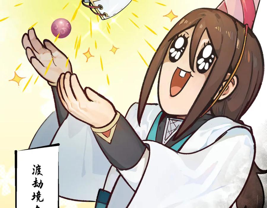 第202页