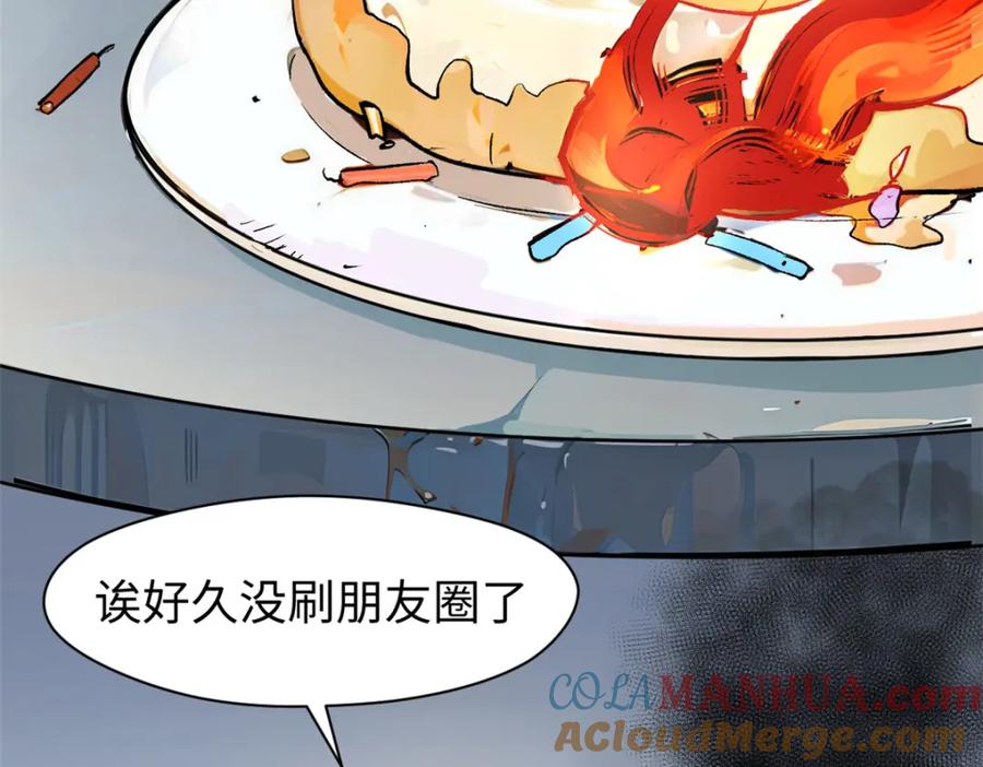 第205页