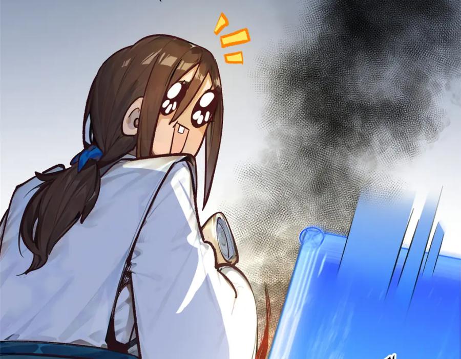 第206页