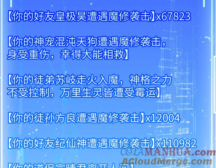 第209页