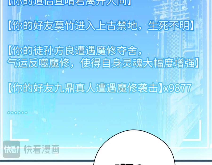 第211页