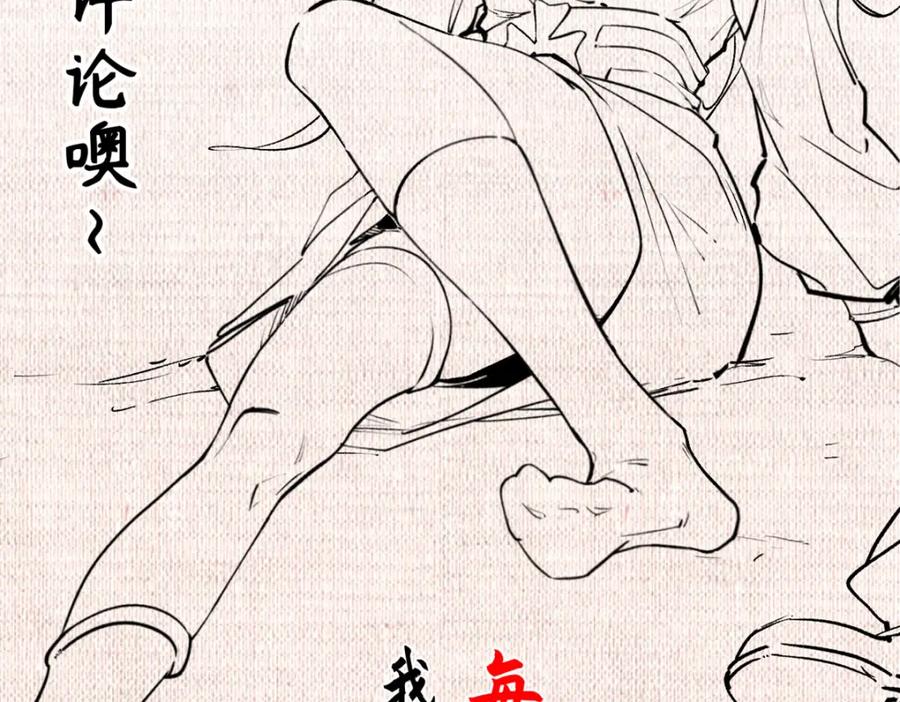 第215页