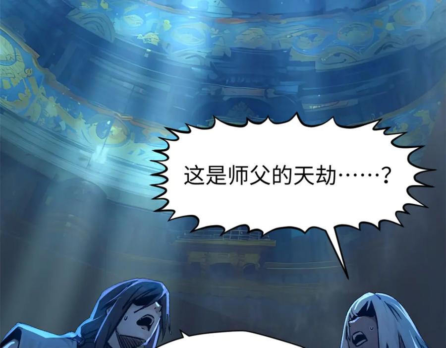 第155页