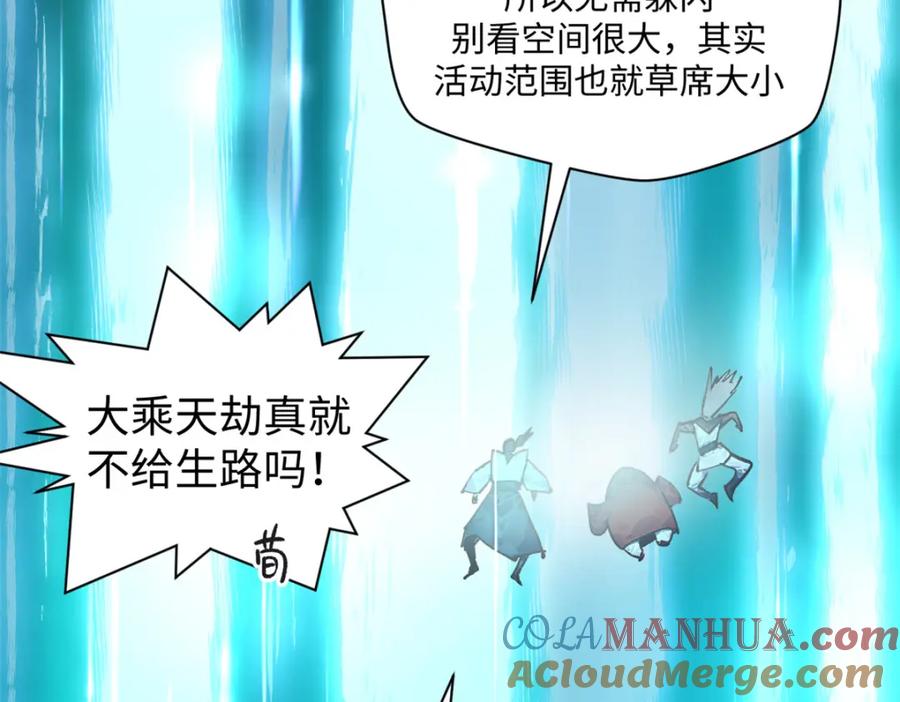 第169页