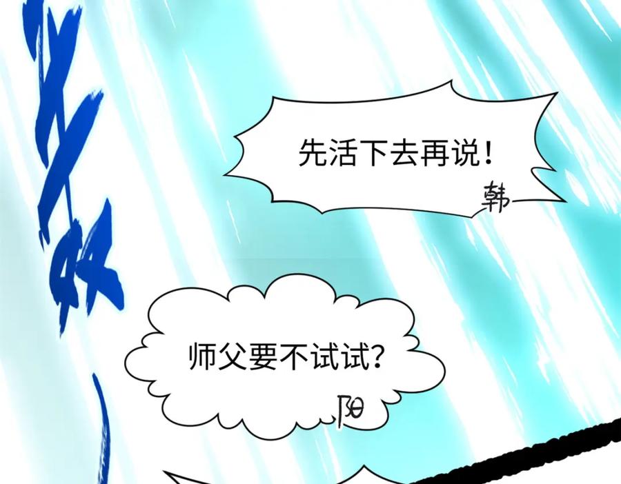 第190页