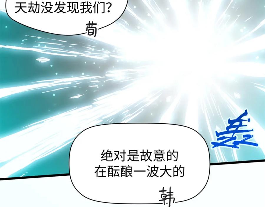 第196页
