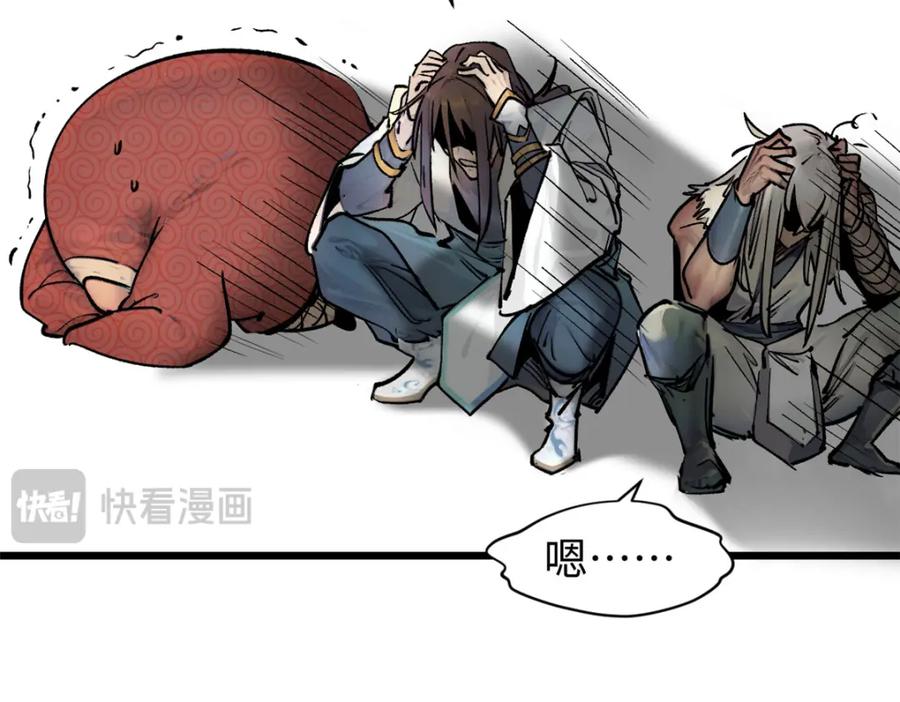 第200页