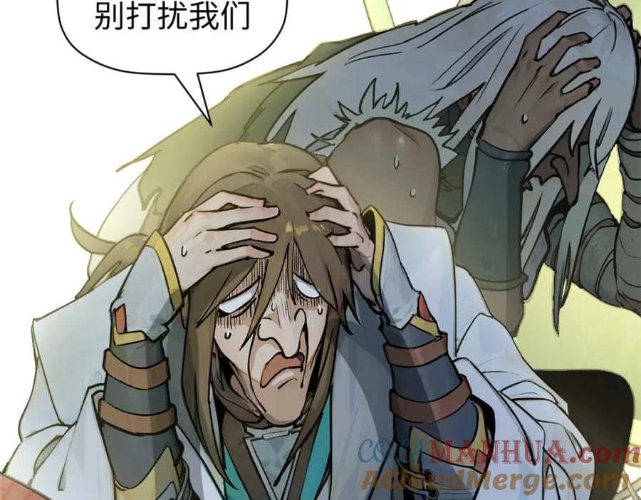 第205页