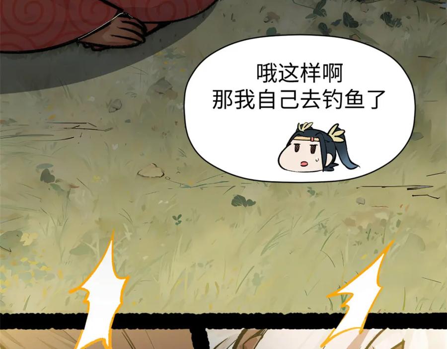 第208页
