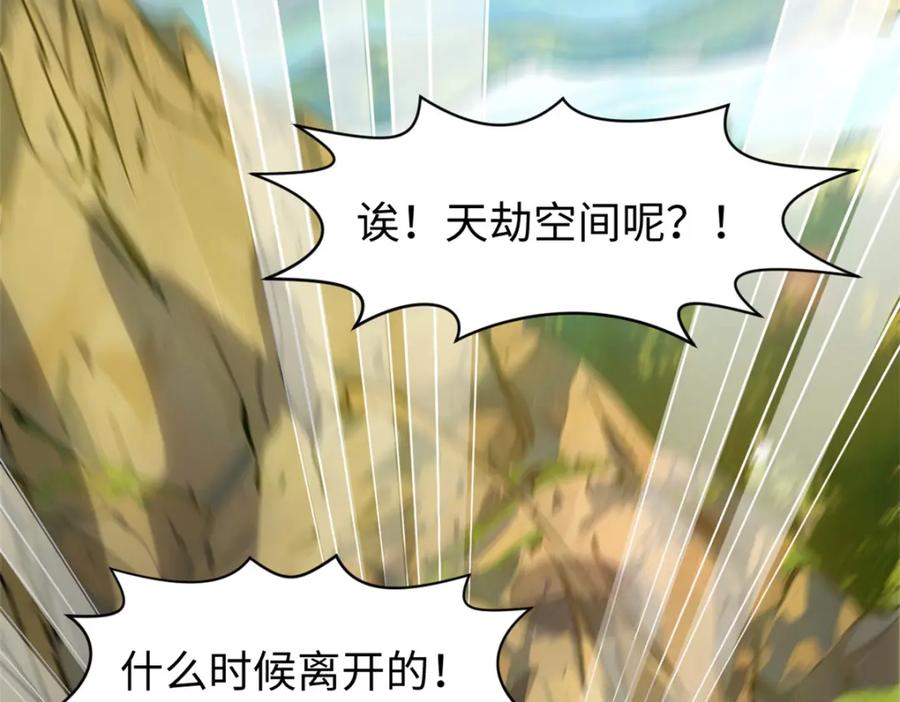 第212页